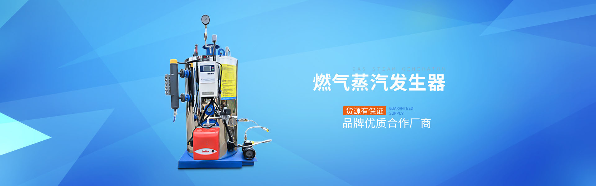 濟(jì)寧泰銘重工機(jī)械有限公司