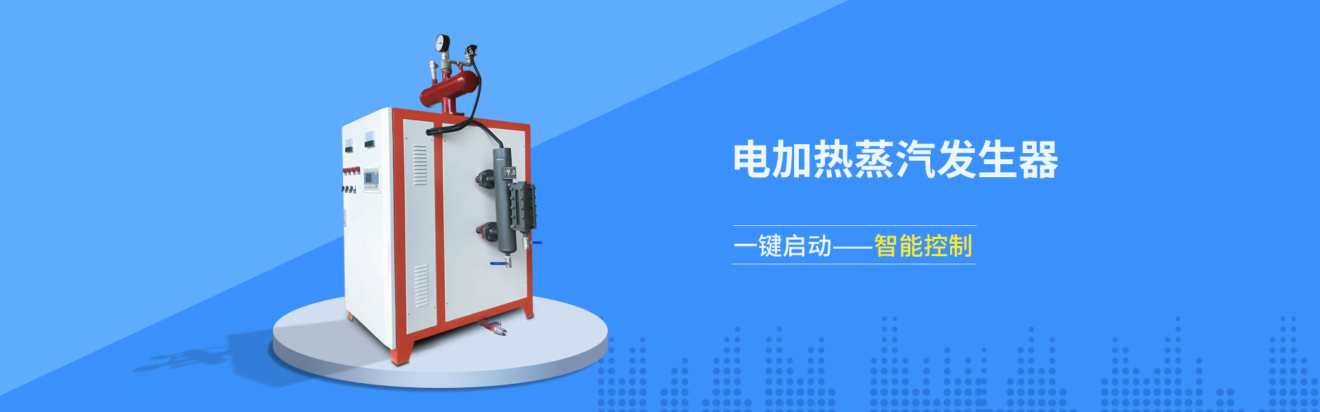 濟(jì)寧泰銘重工機(jī)械有限公司